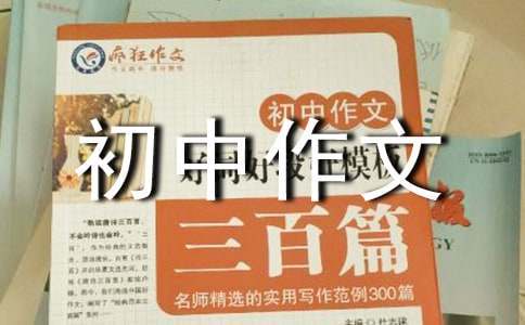 如何制定智能篮球训练计划_2